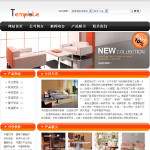 家具生產企業(yè)網站